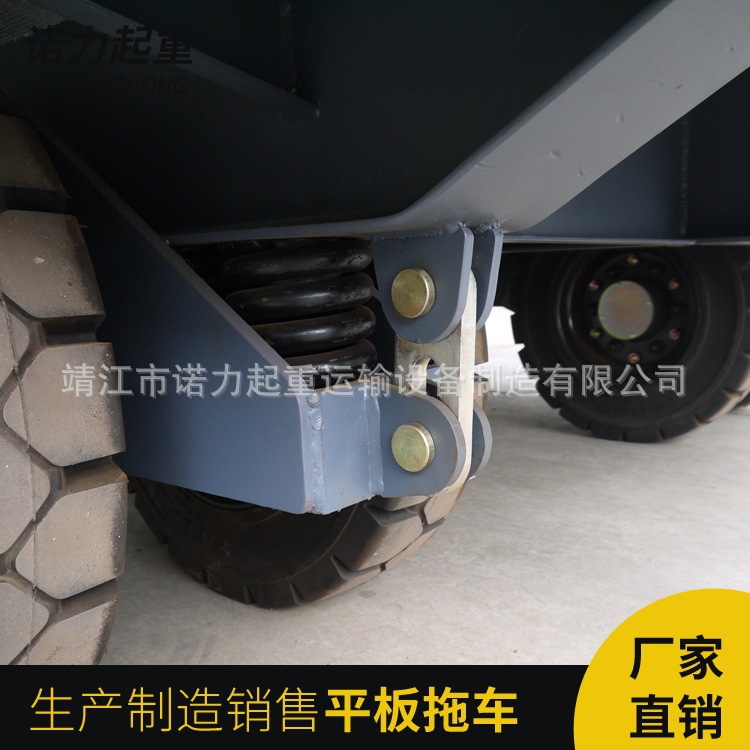 重型集裝箱 平板拖車(chē)50t 2.JPG
